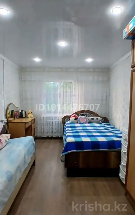 Продам дом в Смирново