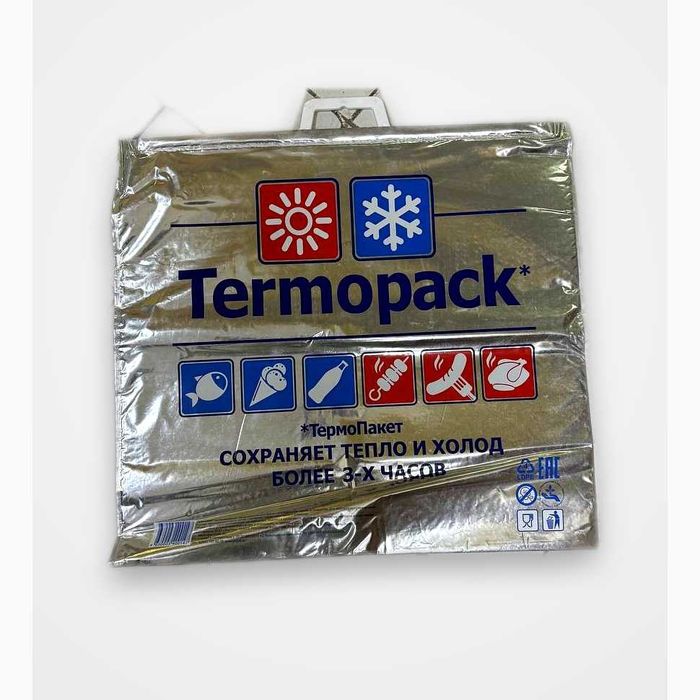 Термопакет, Termopack.