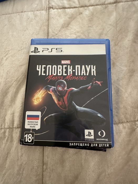 Игры для пс4 и пс5