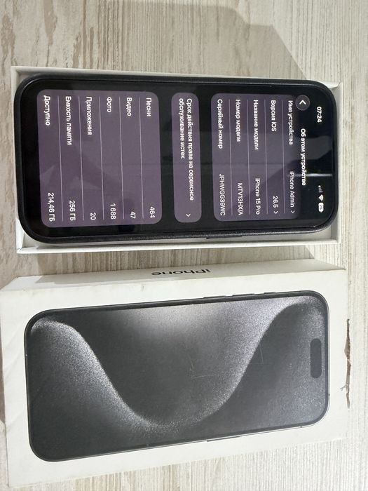 IPhone 15 pro, 256 гб, емкость 99%