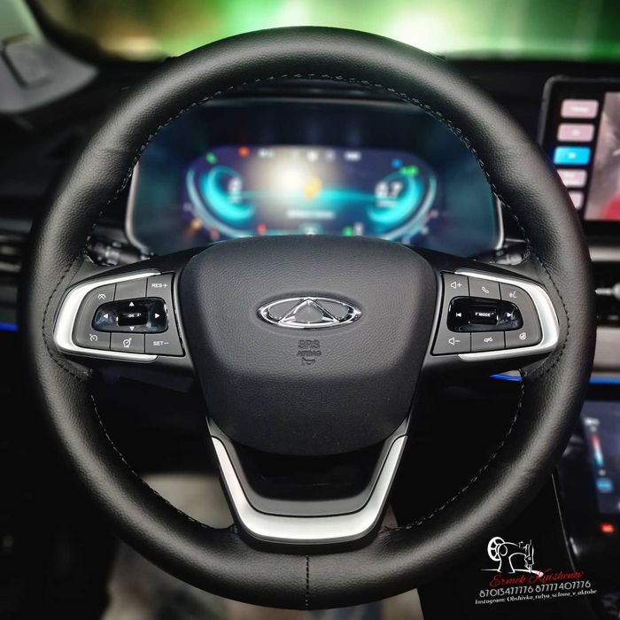 Чехол, обшивка на руль