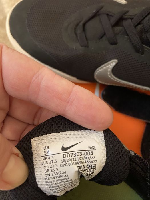 Adidas Nike, marime 37,5