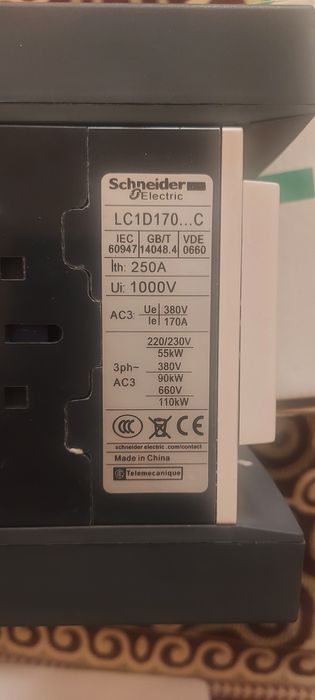 Кантактор LC1D170