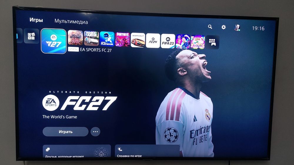 PS5 + 2дж+Фифа 27+игры ещё