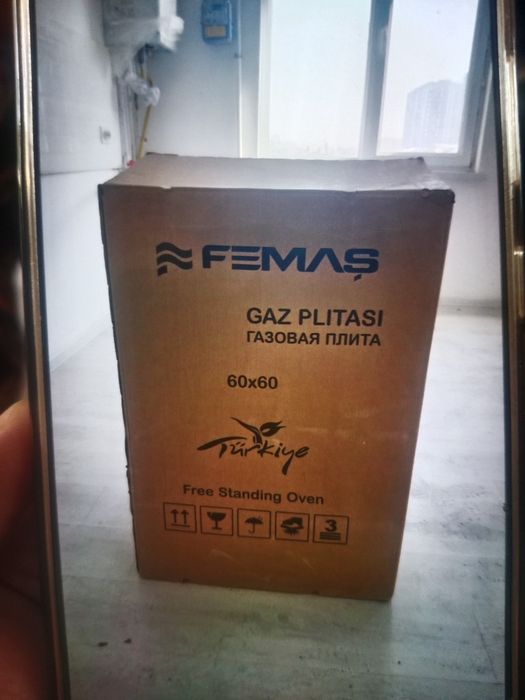 Газ плита femas Turkey