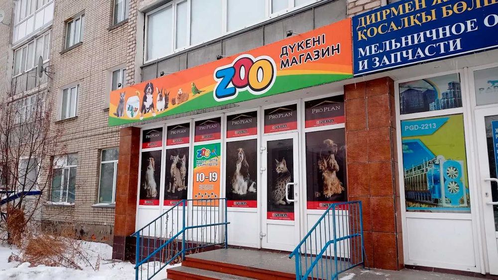 Грот - укрытие для сомиков