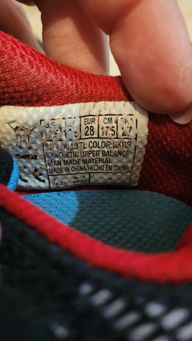 Детски маратонки Skechers