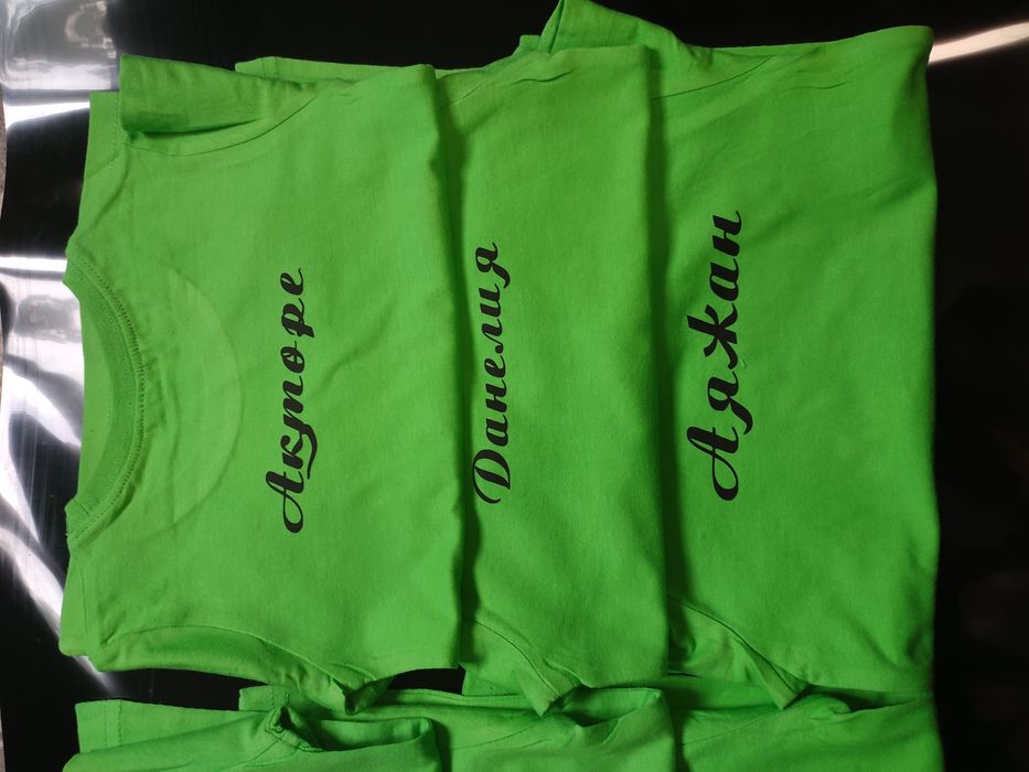 Футболки с именем