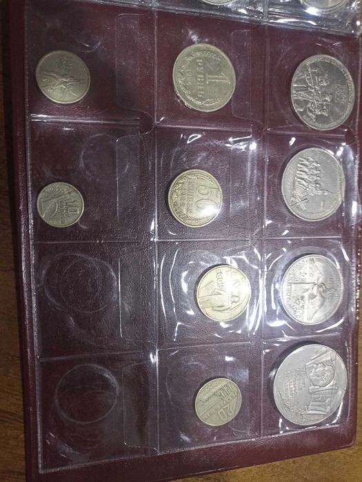 Юбилейные рубли СССР. Полная коллекция