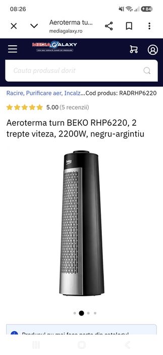 Aeroterma turn BEKO  RHP6220