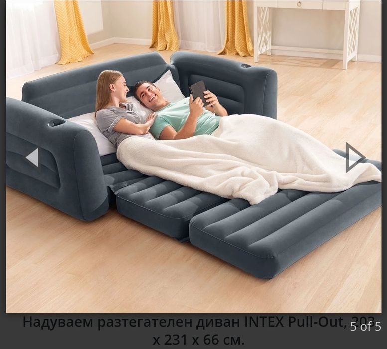 Надуваем диван Intex