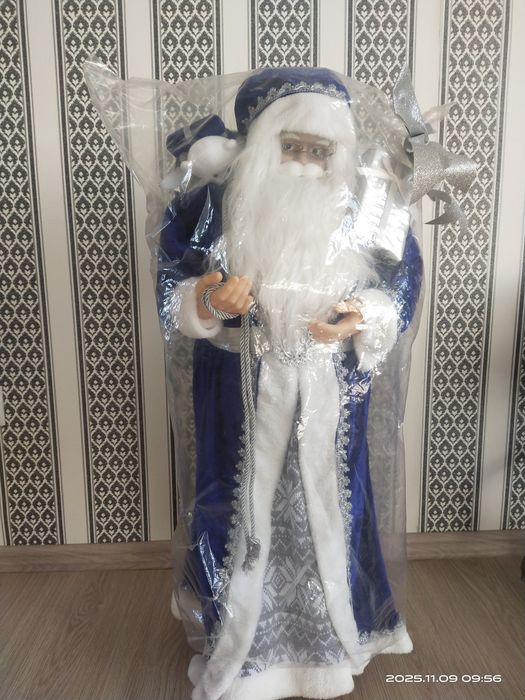 Фигура Детмороз синий