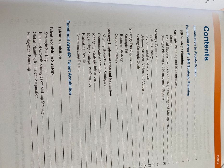 Книги для HR