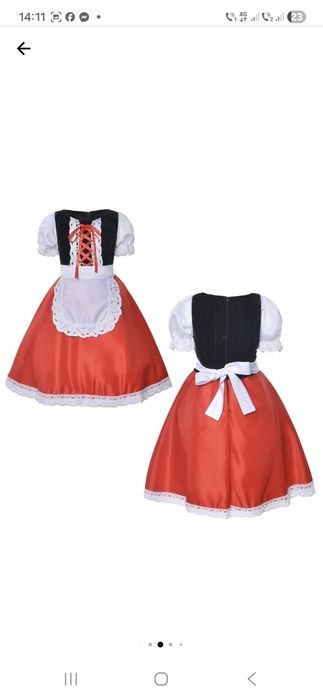 Scufita rosie 4 6 ani