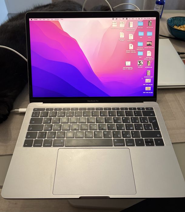 Macbook Pro 13-дюймовый