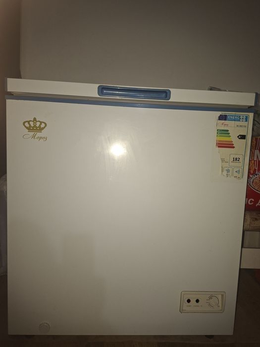 Б/у морозильник сатылады