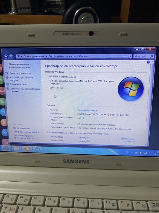Продам нетбук. Сотояние отличное