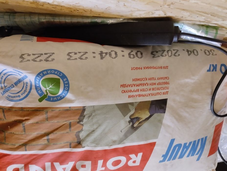 Штукатурка Knauf