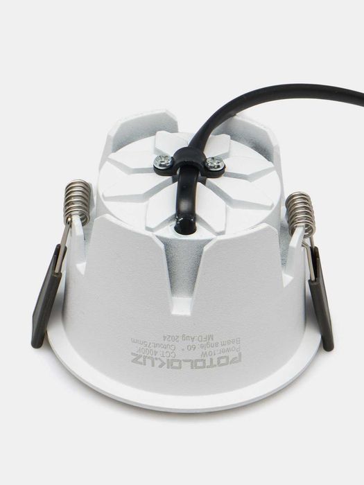 Светильник потолочный, точечный, галоген Flower