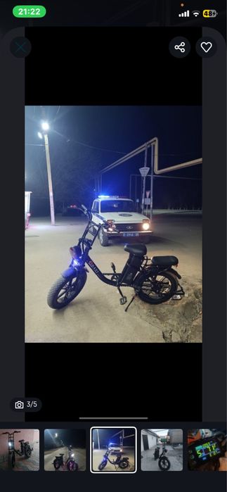 Продам электровелик DAVI 1200w 2026!!!