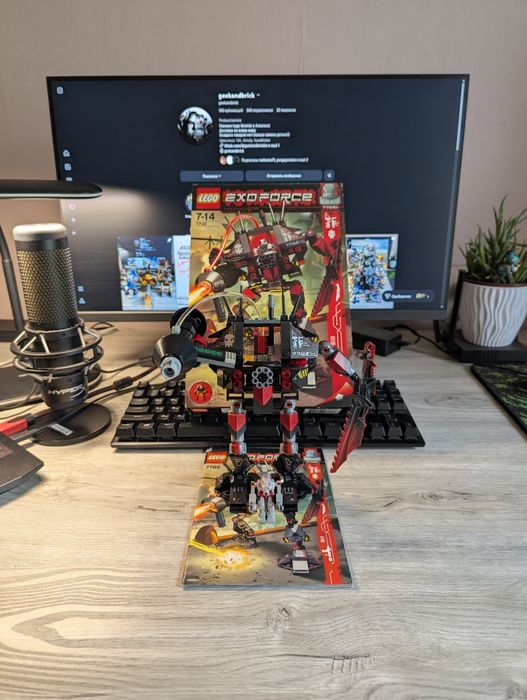 Наборы Лего Exo Force Lego 200(6-8) годов