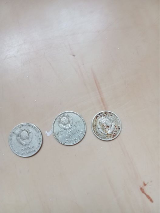 Антиквар тангалар