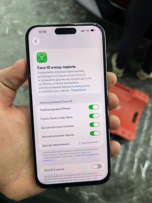 Iphone 15 pro max 256gb