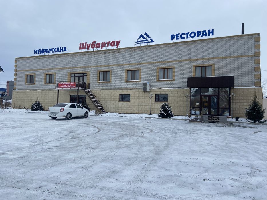 Сдается помещение