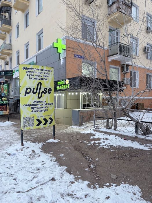 Сдается магазин В Центре 130м2