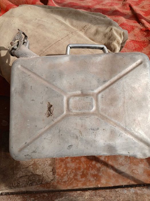 Канистра алюминевая