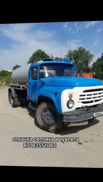 Услуги ассенизатора