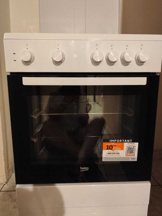 Чисто Нова Готварска Печка " Beko "