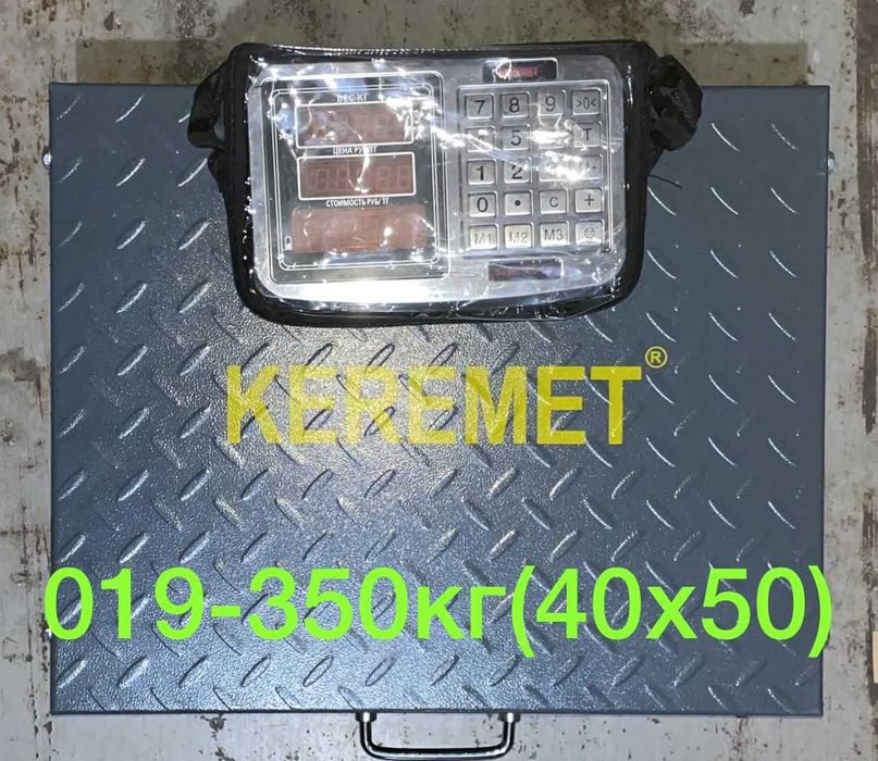 Весы 200кг до 5000кг блютуз и проводные промышленные