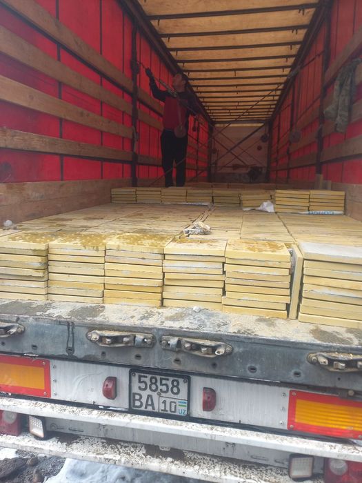 Тактильная плитка -30*30-5см