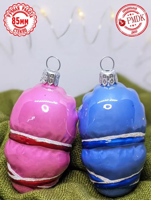 Елочные игрушки стекло