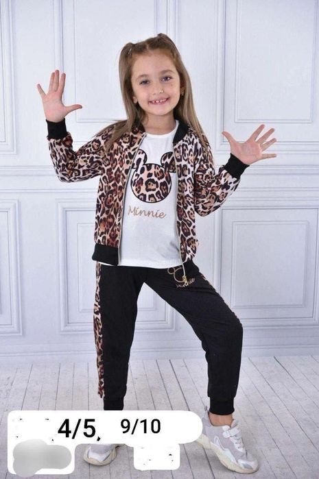 Trening copii diferite modele