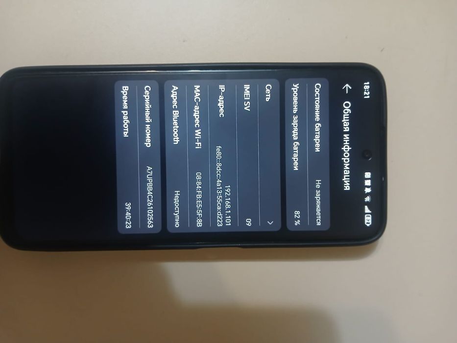 Honor x7c // Хонор х7с