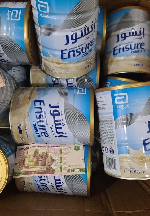 Ensure в наличии  для людей после операции