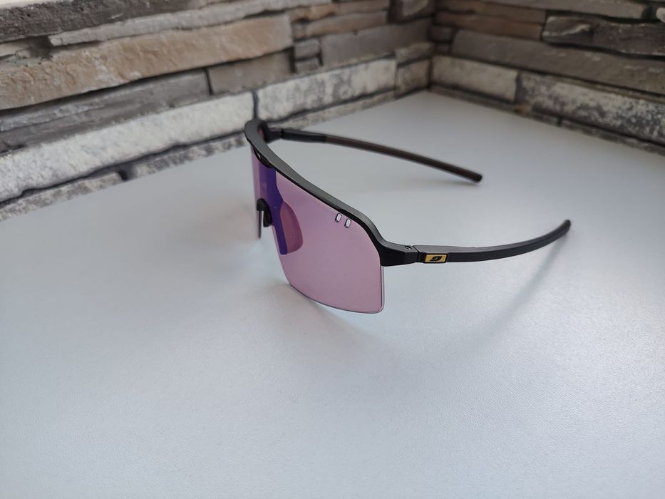 Ochelari Julbo Intensity  Reactiv