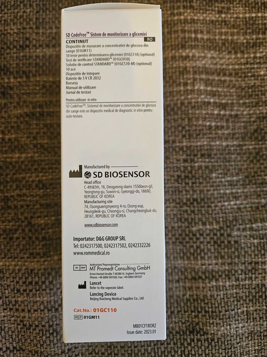 Glucometru CodeFree