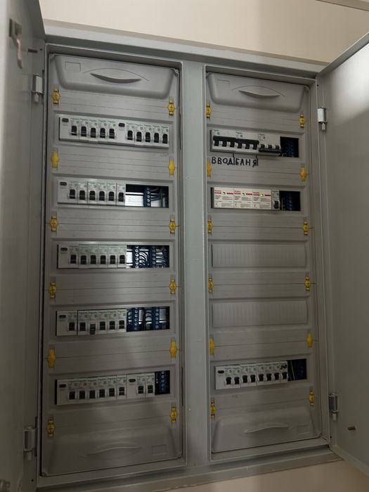 Электрик Костанай