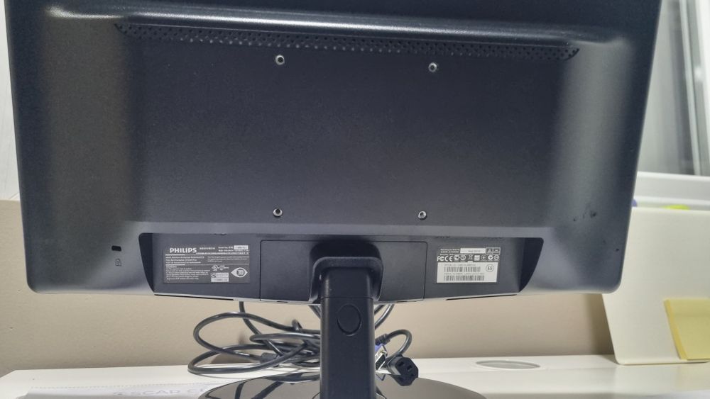 Монитор Philips 196VL