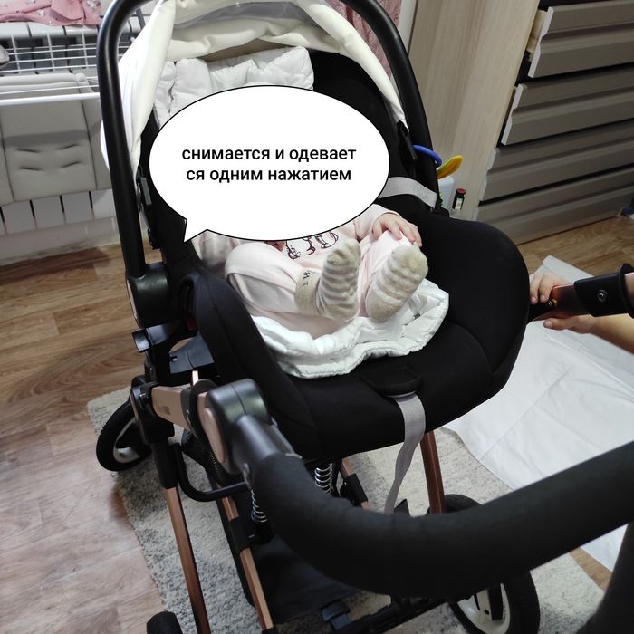 Продам коляску +  автолюльку фирмы Belecoo