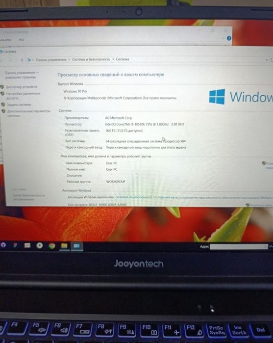 Ноутбук продам в отличном состояни