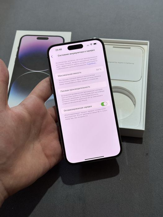 iPhone 14 Pro Max 256гб в идеальном состоянии