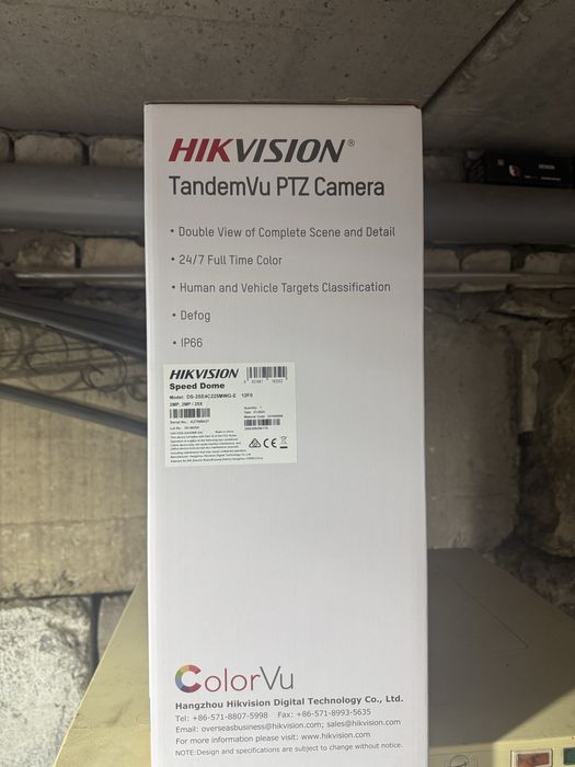 Продам. Видео наблюдения новый