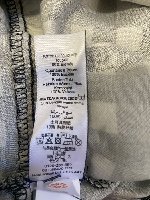 Детска рокля за по едра фигура