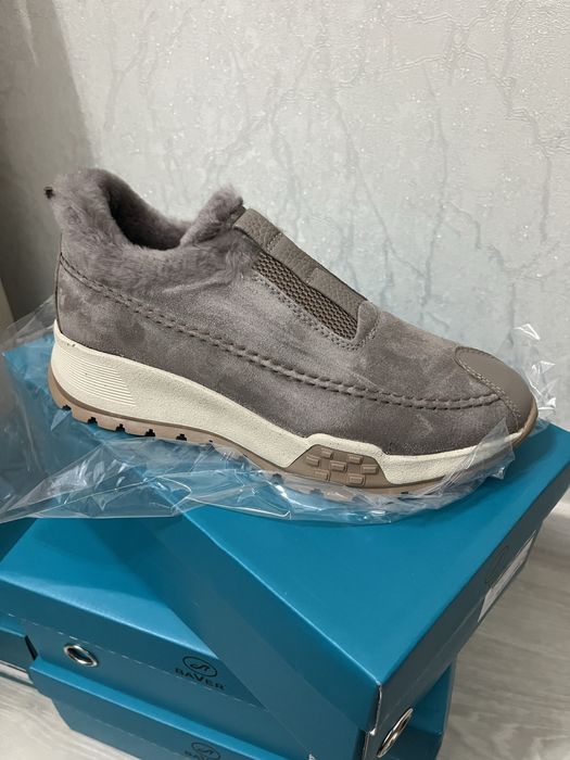 Новый зимний автоледи