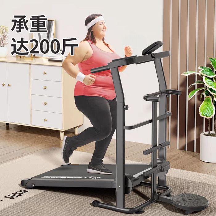 Тренажёр многофункциональный, беговая дорожка для домашнего использова