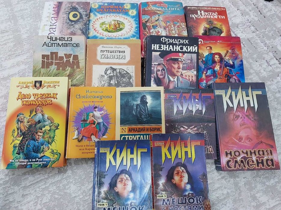 распродажа книг для детей и взрослых